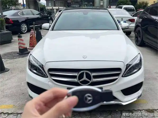 车辆质押到期后怎么赎回？陕西容达典当行提醒您注意这三点