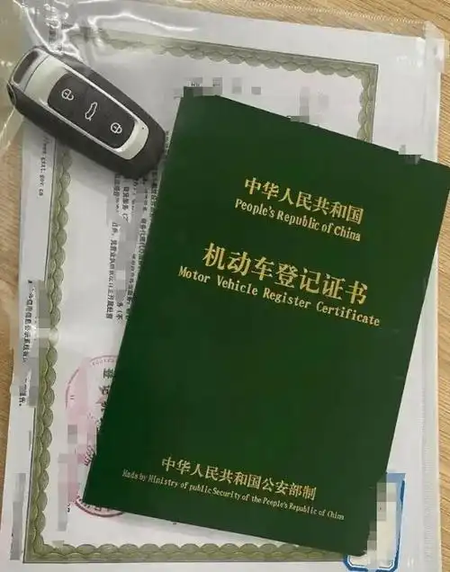 2026典当新规解读｜8月起费用更透明，陕西容达典当行带您看懂