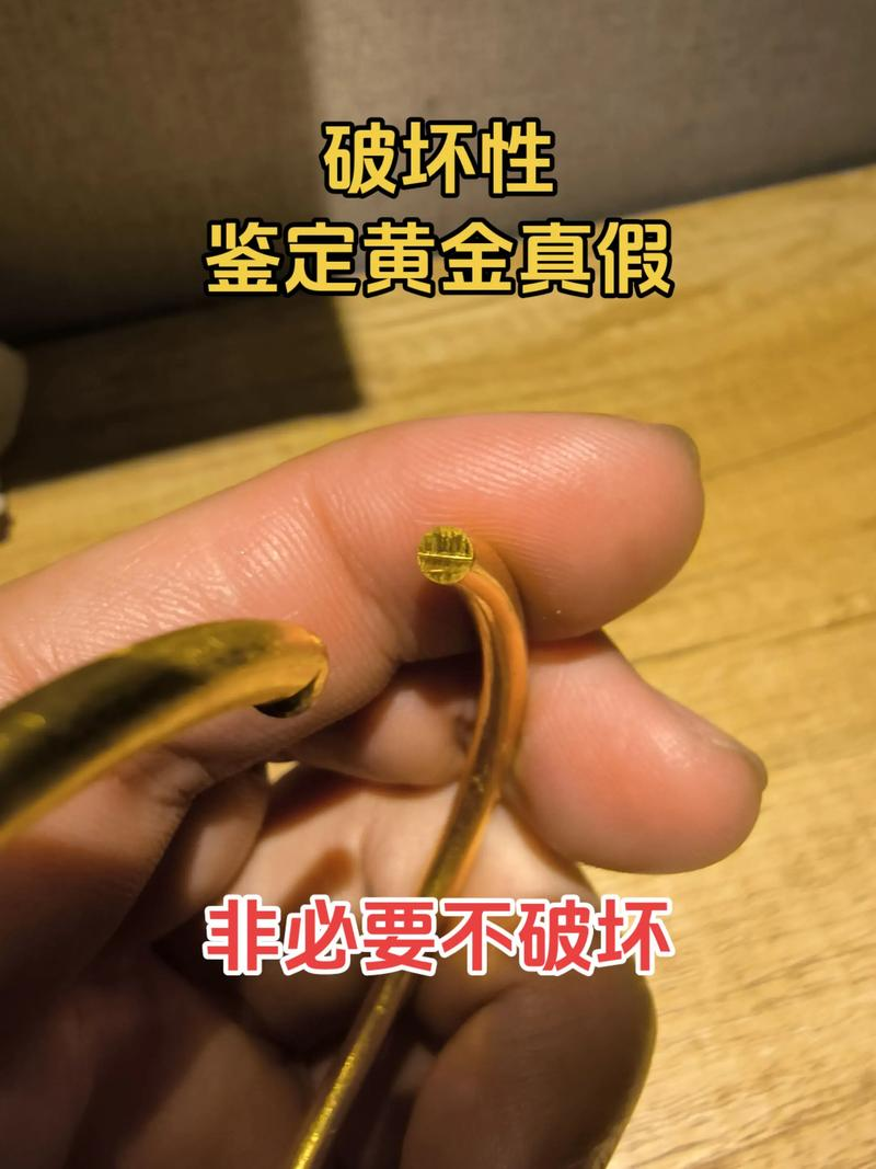 黄金典当防坑指南｜去典当行之前先看这篇，别吃不懂行的亏