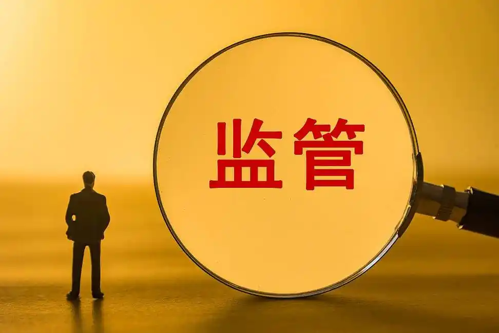 2026典当行业&ldquo;监管大年&rdquo;：合规经营才是长久之道