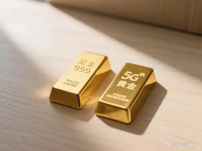 5G智能金店来了！黄金鉴定技术革命，典当行迎来数字化升级