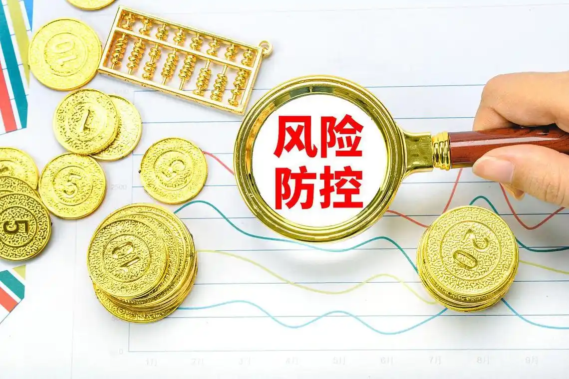 多地密集发布风险提示：寄卖行不是典当行，认准《典当经营许可证》