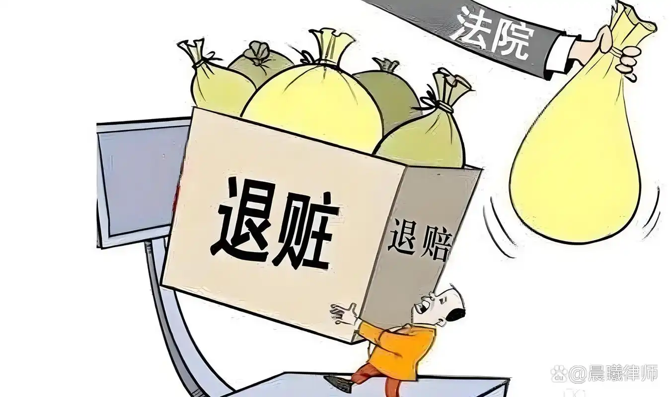 2026典当行业&ldquo;监管大年&rdquo;：不合规机构加速出清，选正规持牌机构才安心
