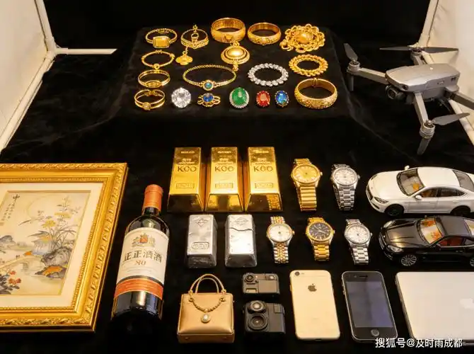 警惕！&ldquo;证照不齐&rdquo;典当行被责令整改，西安已启动清查行动