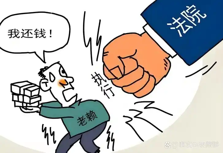 借出80万被法院认定&ldquo;名为典当实为借贷&rdquo;！典当行必须严守业务边界