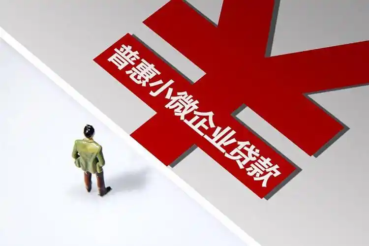 广东集中换发第二批149家典当行许可证，行业&ldquo;减量增质&rdquo;加速推进
