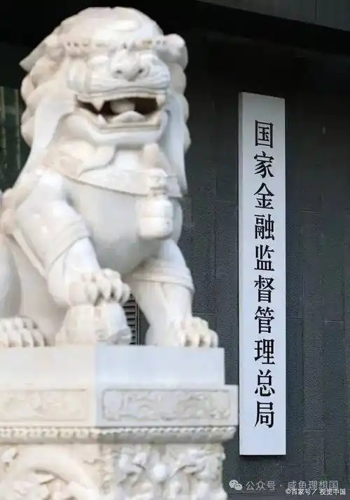 广东省第二批149家典当行集中换发许可证，行业&ldquo;减量增质&rdquo;加速推进