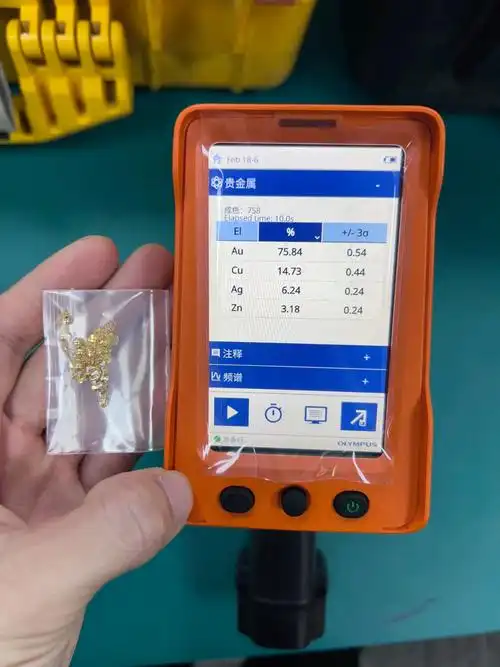 警惕！&ldquo;金包钨&rdquo;假黄金诈骗案频发，典当行成主要目标