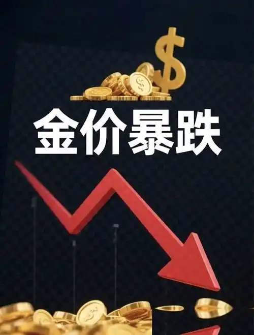 黄金暴涨借势营销正当时！陕西容达典当行教您抓住这波行情