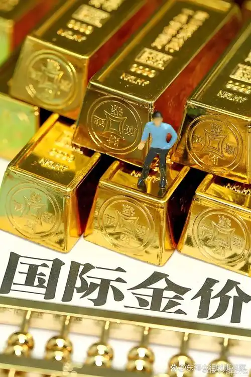 8月31日金价冲高回落！典当行黄金回收参考价947元/克