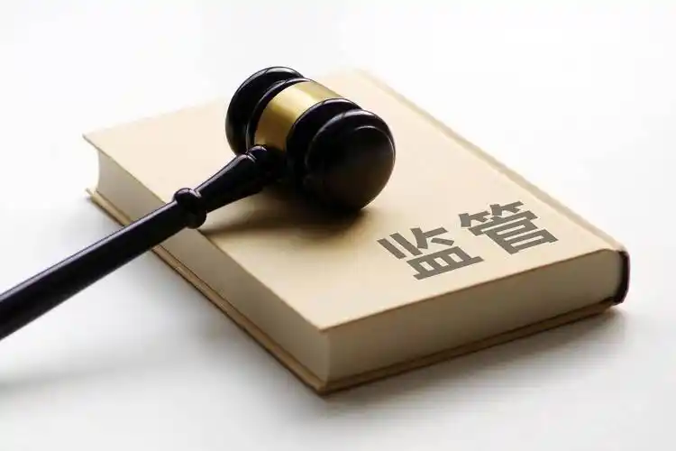 8月典当行业监管持续加码！广东换证、广西检查、贵州出台新规