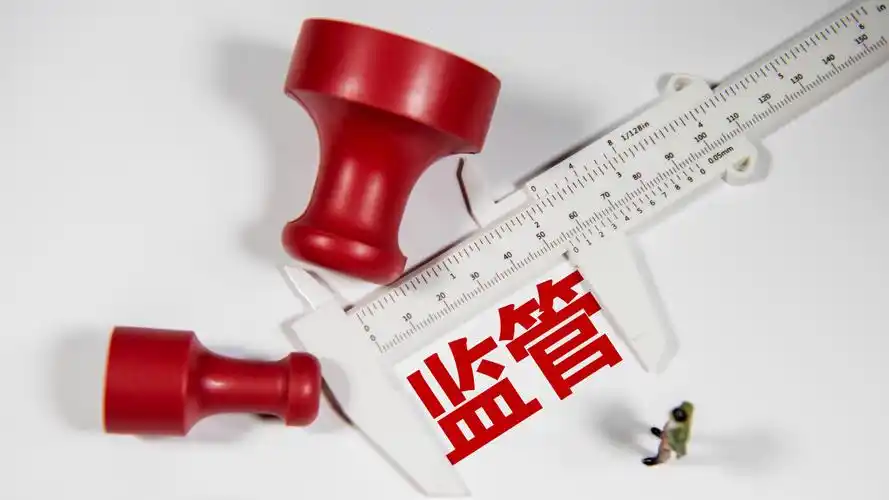 8月典当行业监管持续加码！广东换证、广西检查、贵州出台新规