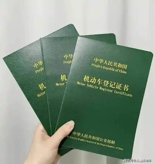 吉林注销10家典当行、广西公示3家、舟山暂停经营！选正规典当行认准陕西容达典当行