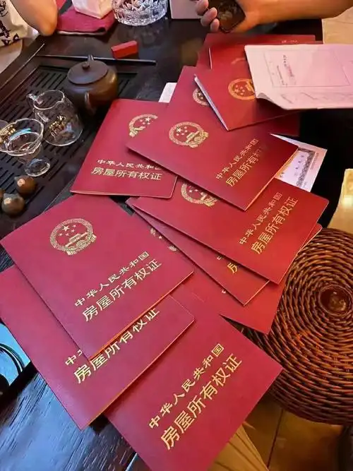 西安房产抵押典当怎么办理？2026年10月流程与注意事项