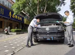 假彩金骗过典当行，押车保管谁负责？10月23日车辆质押实操科普
