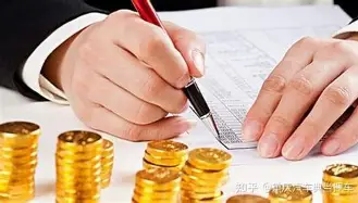 金价跌破863元，淮南典当行被查出合同不规范，选典当行先看这一条